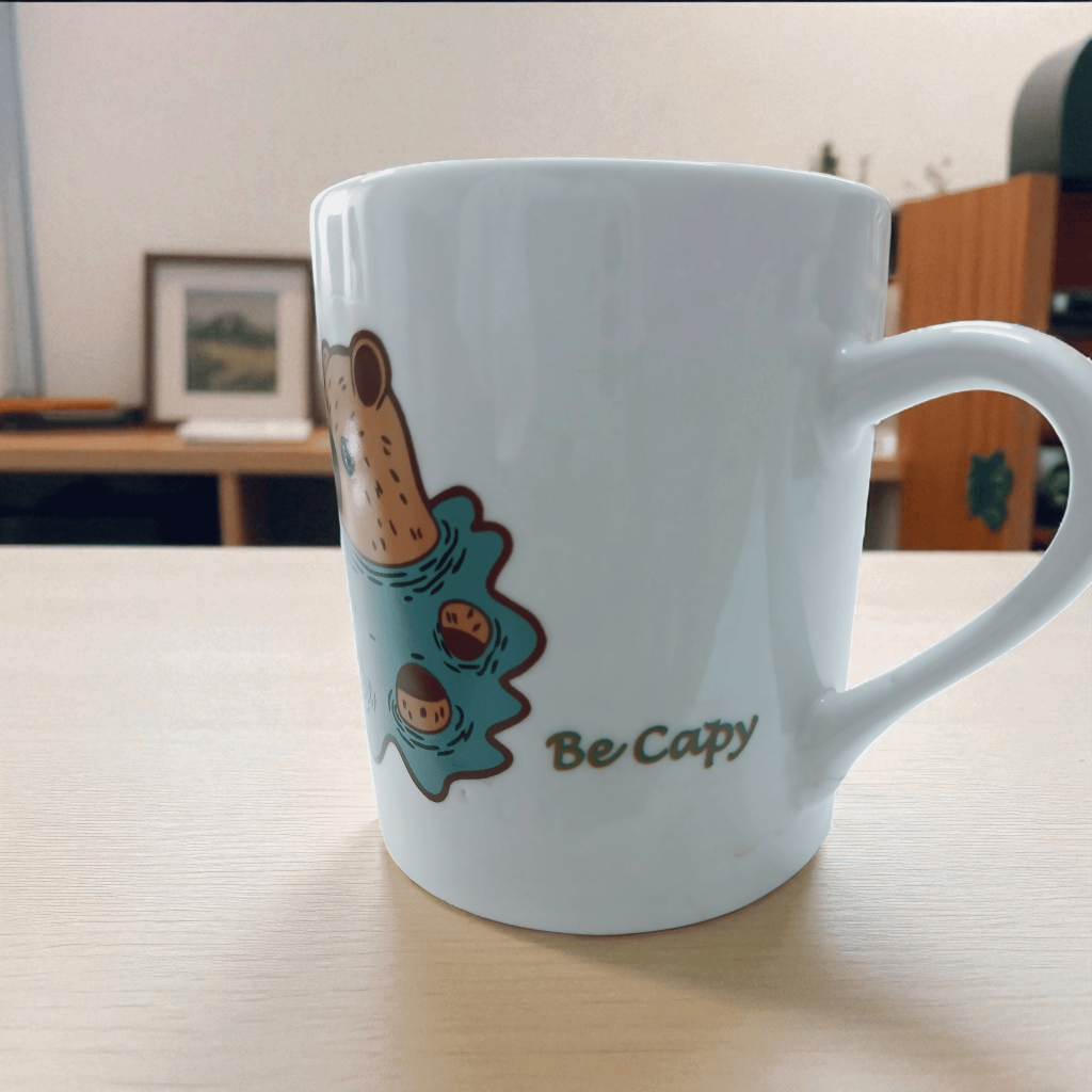 Caneca De Porcelana 300ml Capivara Fofa  ...