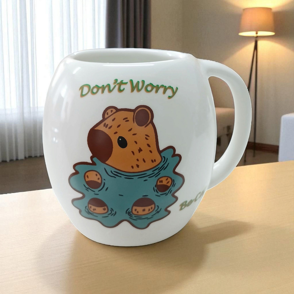 Caneca Capivara Divertida 400ml Porcelana...