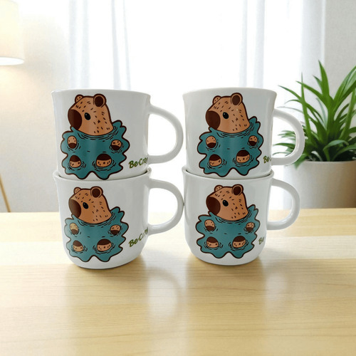 4 Canecas Xícaras Ágata Porcelana Capivar...